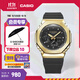 卡西歐（CASIO） G-SHOCK 黃金時(shí)代新黑金系列 運動(dòng)手表卡西歐手表送男友 GM-2100G-1A9PR