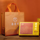 南普陀廈門(mén)特產(chǎn)南普陀寺素餅素食南瓜綠豆椰子傳統(tǒng)鼓浪嶼風(fēng)味糕點(diǎn)伴手禮 素餅5盒禮袋裝【默認(rèn)5口味可指定