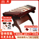 樂(lè )海（THE OCEAN OF MUSIC） 星海揚琴樂(lè )器初學(xué)入門(mén)教學(xué)系列402揚琴色木材質(zhì)酒紅色素面楊琴 素面典雅揚琴8671KY