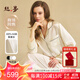 絲界真絲睡衣女100%桑蠶絲簡(jiǎn)約純色情侶絲綢家居服絲綢套裝節日禮物