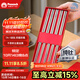 孔雀（Peacock）【京東限定】99.8%純鈦筷子家用高檔抗菌防霉高級餐具套裝5雙禮盒