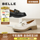百麗（Belle）樂(lè )福鞋女商場(chǎng)款舒適軟底JK小皮鞋單鞋A5V1DAA4 米白 38