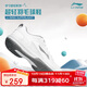 李寧（LI-NING）羽毛球鞋男女情侶款火箭鞋網(wǎng)球鞋乒乓球鞋貼地飛行運動(dòng)鞋