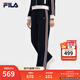 FILA 斐樂(lè )官方女士針織長(cháng)褲2025冬季新款時(shí)尚休閑舒適直筒YODAR褲 傳奇藍-NV L 170/70A/L