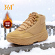 361°加毛運動(dòng)鞋女2025冬季高幫加絨保暖休閑鞋戶(hù)外皮面防水大棉鞋女鞋 羊皮紙色 39