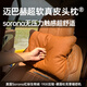 CORRIDOR邁巴赫汽車(chē)真皮頭枕腰靠套裝車(chē)載座椅護頸枕車(chē)用靠枕腰墊柔軟兩用 紅旗棕頭枕腰枕兩用枕1個(gè) 頭層牛皮(授權杜邦棉內芯）