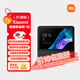 小米智能家庭屏 10 小愛(ài)同學(xué)智能音箱 AI大模型問(wèn)答 智能中控屏10.1英寸 小愛(ài)音響 微信通話(huà) 禮物
