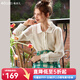 Olrain歐芮兒棉麻襯衫女春裝寬松氣質(zhì)法式泡泡袖減齡薄款上衣 杏色 M