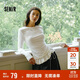 森馬（Semir）長(cháng)袖T恤女純色木耳邊氣質(zhì)緊身冬2025荷葉邊上衣簡(jiǎn)約109725101008