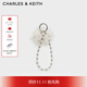 CHARLES&KEITH25秋新品少女毛絨毛球串珠鑰匙扣包掛生日禮物CK8-13200001 Cream奶白色 R