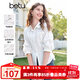 百圖betu女裝2025春夏新款襯衫立體感花朵袖口收腰休閑襯衫女2502T47 白色 L