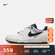 耐克男子低幫復(fù)古運動鞋冬季舒適學(xué)院風(fēng)NIKE FULL FORCE FB1362 101白/黑/青灰/帆白/黑/隊橙 42