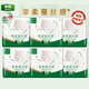 得伴（Depend）成人紙尿褲 老年人尿不濕 出門(mén)吸水褲 拉拉褲 M碼54片（臀圍80-105cm ）