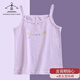 兒童背心女童a類(lèi)寶寶棉質(zhì)吊帶夏韓版嬰幼兒柔軟可內穿女寶寶 清新紫【吊帶】 150碼（建議140-150,65-80斤）