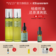 美麗加芬茶樹(shù)水乳混合裝男女學(xué)生春夏油性肌膚控油祛痘護膚品干凈光滑 3件套：水150ml+乳120g+原液30ml