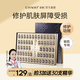瓷雅多肽修護凍干粉收縮毛孔補水提亮增厚角質(zhì)層女 修護敏感肌寡肽精華液60瓶