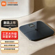 米家小米體脂秤S400 Pro 電子秤 體重秤人體秤 測量25項(xiàng)目身體數(shù)據(jù) TFT彩屏 體脂秤 米家體脂秤S400 Pro