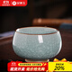 金鑲玉 仿宋汝窯茶杯  家用可養開(kāi)片陶瓷品茗杯功夫茶具配件110ml送禮禮盒裝 星稀冰花汝窯羅漢杯