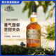 蔗園（Plantation）【原瓶進(jìn)口】巴巴多斯加勒比經(jīng)典系列朗姆酒洋酒 蔗園5年朗姆酒 700mL