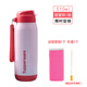 特百惠（Tupperware）吸管保溫杯510ml 304不銹鋼真空保溫杯大容量男女學(xué)生水杯 吸管保溫杯-粉色 510ml