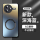 形物【AG磁吸】適用紅米k80pro手機殼 小米 Redmi K80Pro保護套 磨砂全包超薄防摔抗指紋-深海藍