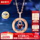 IL&CO尤珂「心有所指」18K玫瑰金心形石榴石吊墜項(xiàng)鏈女生日禮物送女友 主石約30分+鉆石3分（一款多戴）