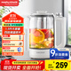 摩飛電器（Morphyrichards）養生壺 煮茶器燒水壺恒溫調奶器茶壺多段變頻烹煮智能菜單 玻璃壺1.5L大容量 MR6089白