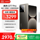 realme【國家補貼】真我GT7 Pro 16+256星跡鈦 驍龍8至尊版 6500mAh大電池 三星OLED屏 智能AI手機