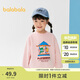巴拉巴拉童裝兒童衛(wèi)衣女童男童2025春秋裝寬松卡通印花上衣潮208125121207