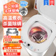 長(cháng)虹嬰兒迷你洗衣機3.5kG高溫煮洗全自動(dòng)洗衣機寶寶小型兒童帶智能烘干殺菌除螨洗烘一體機家用內衣 (3.5KG珍珠白【高溫煮洗+洗脫一體+風(fēng)干】