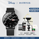 迪士尼（Disney）手表男青少年高中生學(xué)生初中防水中考考試專(zhuān)用男士表機械 鋼帶-黑色
