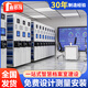 鑫恩茂智能密集柜檔案室電動(dòng)手搖式密集架移動(dòng)檔案柜鋼制文件憑證資料柜 智能密集柜定制