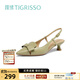 蹀愫（TIGRISSO）夏新款法式尖頭蝴蝶結小貓跟時(shí)裝包頭涼鞋女TA43130-13 灰綠色 36 230mm