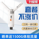 朵揚隨身wifi流量免插卡筆記本移動(dòng)wifi便攜隨身無(wú)線(xiàn)wifi6路由器三網(wǎng)通用2025新款無(wú)線(xiàn)wifi 雙天線(xiàn)旗艦版（三網(wǎng)通）