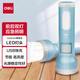 得力（deli）led強(qiáng)光手電筒 直充電式遠(yuǎn)射 家用戶外騎行應(yīng)急燈 藍(lán)色/LED雙照明手電筒