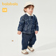 巴拉巴拉童裝寶寶長(cháng)袖套裝嬰兒男童牛仔服兩件套小立領(lǐng)國風(fēng)復古潮 藍色調00488 100