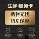 粵迎超甜金煌芒芒果當(dāng)季青皮黃皮大芒果新鮮水果甜心芒果海南整箱盒 5