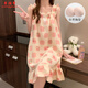 香雅馨帶胸墊睡裙夏季女款網(wǎng)紅風(fēng)甜美公主吊帶背心裙云朵棉女生夏天睡衣 4956-7派大星 M