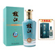 枝江真年份6年純糧固態(tài)發(fā)酵白酒高檔禮品酒湖北名酒 52%vol 500mL 1瓶
