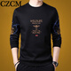 CZCM輕奢品牌圓領(lǐng)衛衣男士logo春秋季款加絨休閑寬松長(cháng)袖t恤運動(dòng)上衣 黑色-蜜蜂藍色 L (建議120-140斤)