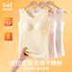 貓人少女保暖背心帶胸墊青春發(fā)育期初中高中女學(xué)生大童羊毛蠶絲內衣冬 【免穿文胸+單件裝】米白 L 【建議80-95斤】