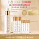 EVE LOM伊芙瓏凈透臻養卸妝油潔顏油150ml 生日禮物送女友