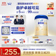 愛(ài)他美（Aptamil）卓傲幼兒配方奶粉3段（12—36月齡） 800g*1罐  卓傲自護益生元