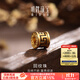 明牌珠寶  黃金足金3D硬金路路通回紋珠轉(zhuǎn)運珠男女AFP0443定價 足金轉(zhuǎn)運珠 約0.34-0.45克