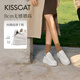 接吻貓KISSCAT許妍/田曦薇同款休閑板鞋【8cm內增高長(cháng)腿鞋】增高小白鞋 [內增高餅干鞋]銀色- 趙露思同款 38