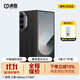 決色【熱銷(xiāo)霸榜】三星Z Fold7手機殼真皮中軸芳綸纖維轉軸凱夫拉全包保護套商務(wù)輕奢fold6手機套蒙德 Fold7 雙奢-蒙德里安·平衡【中軸款】 三星