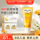 維蕾德（WELEDA）金盞花嬰幼新生兒童面霜寶寶擦臉霜護膚保濕滋潤身體護膚乳秋冬夏 【升級版】金盞花特潤高保濕75ml