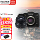 富士X-T5/XT5復古微單相機6K30P視頻/三向翻折屏/4020萬(wàn)像素 X-T5/XF35f2黑色 官方標配