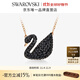 施華洛世奇（SWAROVSKI）Swan優(yōu)雅天鵝項鏈女吊墜輕奢小眾送女友女 鍍玫瑰金色(大)5204134