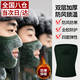 防寒面罩制式軍綠頭套脖套保暖面罩0冬季戶(hù)外7防風(fēng)護臉體能訓練帽 墨綠色【防寒面罩】